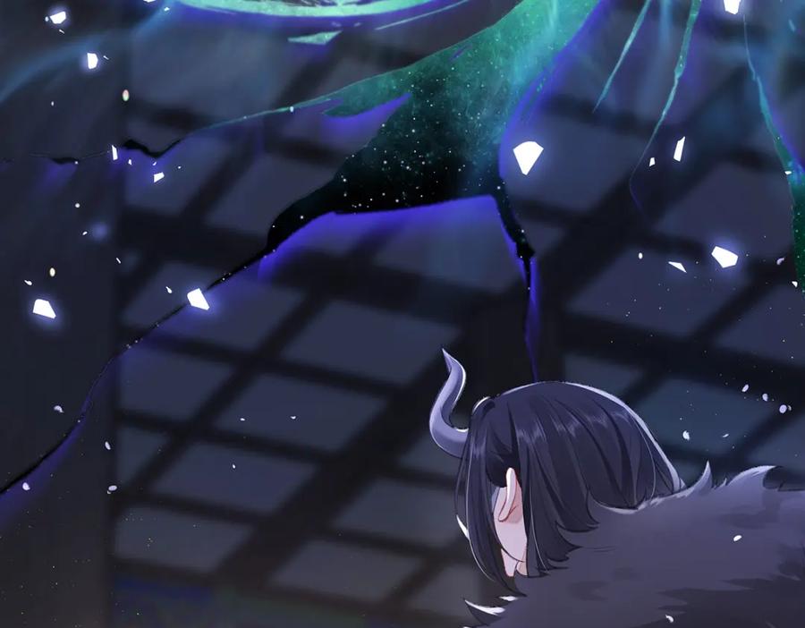 穿到修仙文里组男团儿 042 魔尊VS星命主 第66页