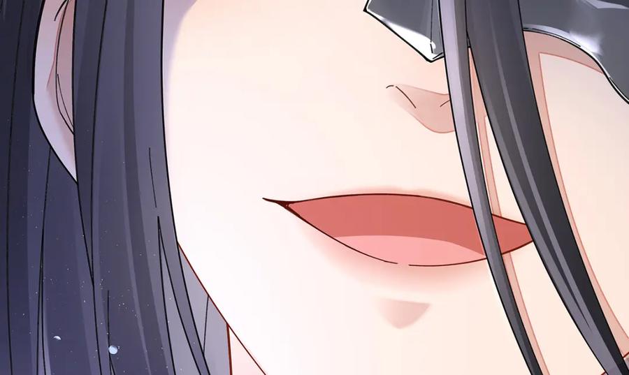 穿到修仙文里组男团儿 042 魔尊VS星命主 第136页