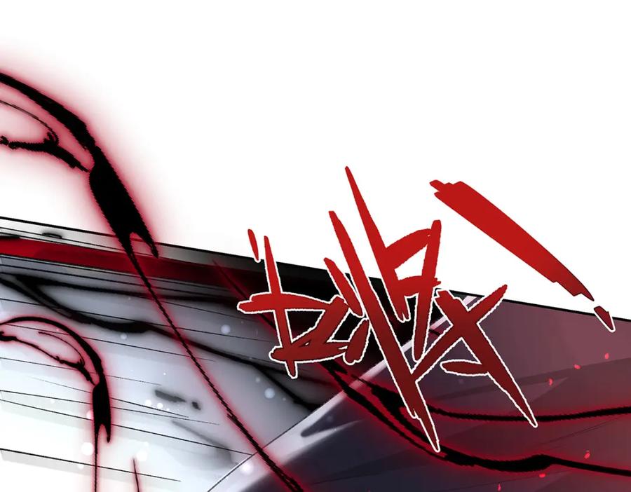 穿到修仙文里组男团儿 042 魔尊VS星命主 第100页