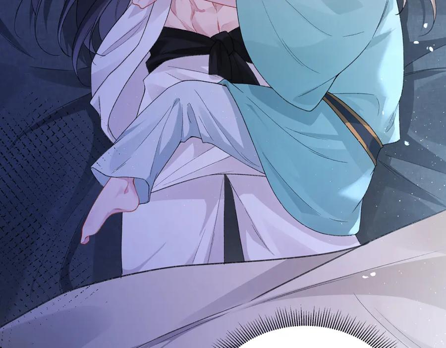 穿到修仙文里组男团儿 043 五人的命运 第111页