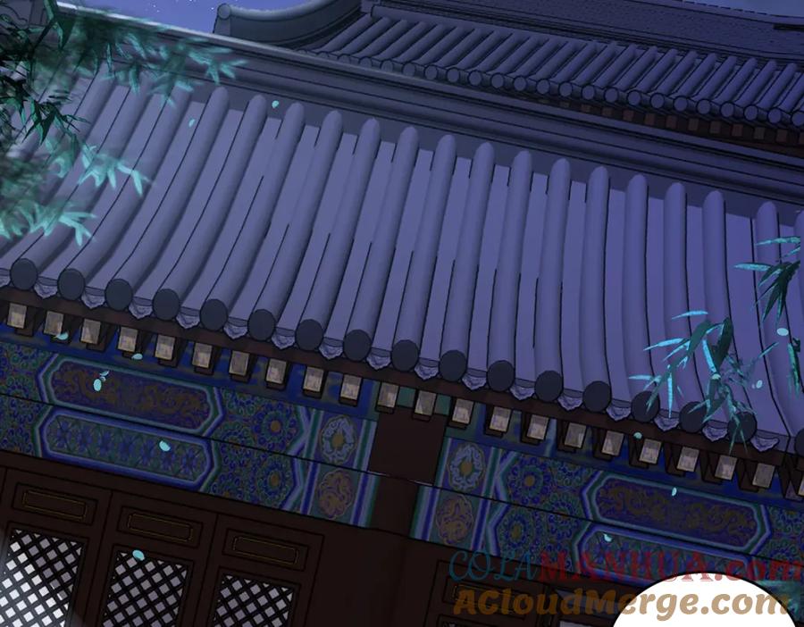 穿到修仙文里组男团儿 043 五人的命运 第97页