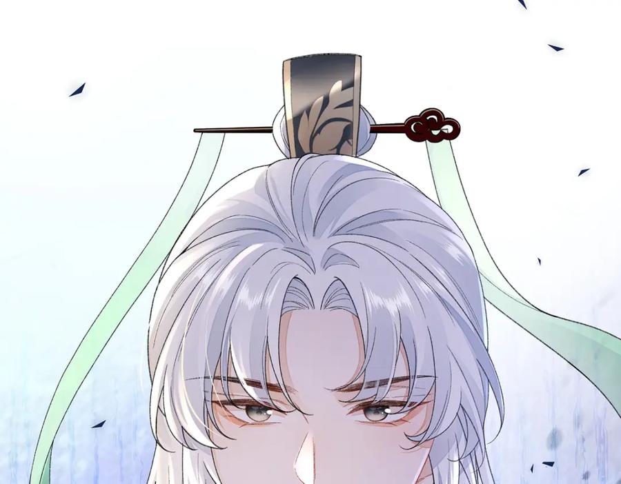 穿到修仙文里组男团儿 043 五人的命运 第103页