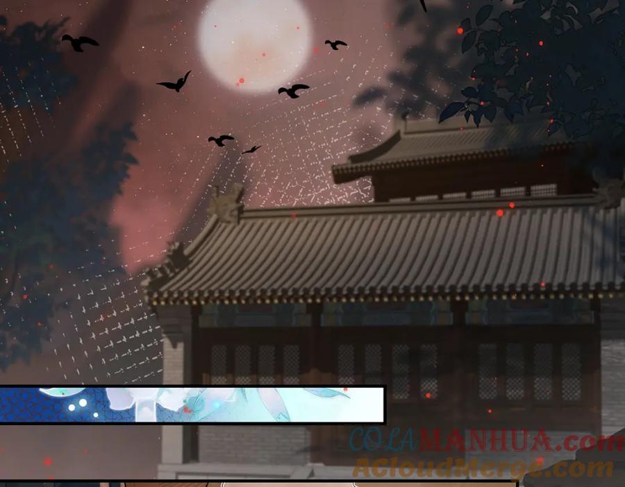 穿到修仙文里组男团儿 043 五人的命运 第49页