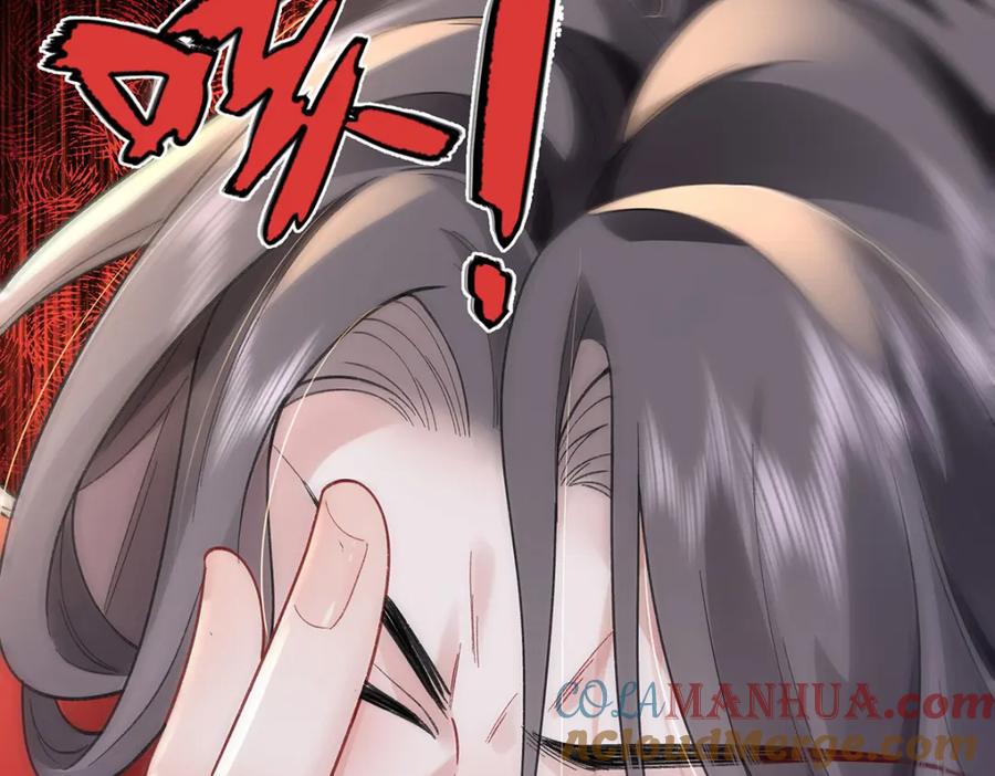 穿到修仙文里组男团儿 044 与鹤澜山的一夜 第101页