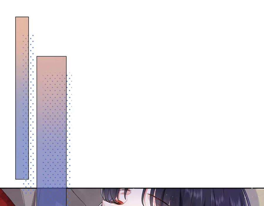 穿到修仙文里组男团儿 044 与鹤澜山的一夜 第28页