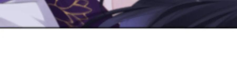 穿到修仙文里组男团儿 044 与鹤澜山的一夜 第51页