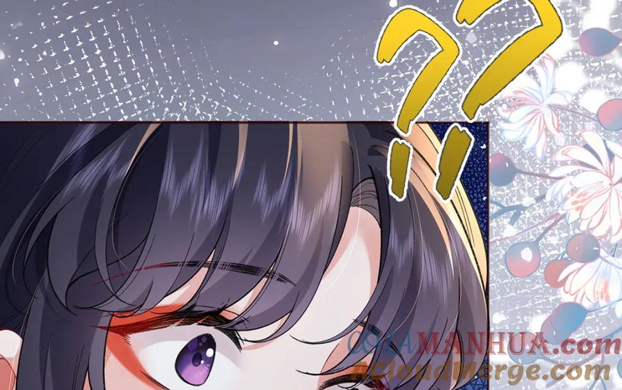 穿到修仙文里组男团儿 044 与鹤澜山的一夜 第97页