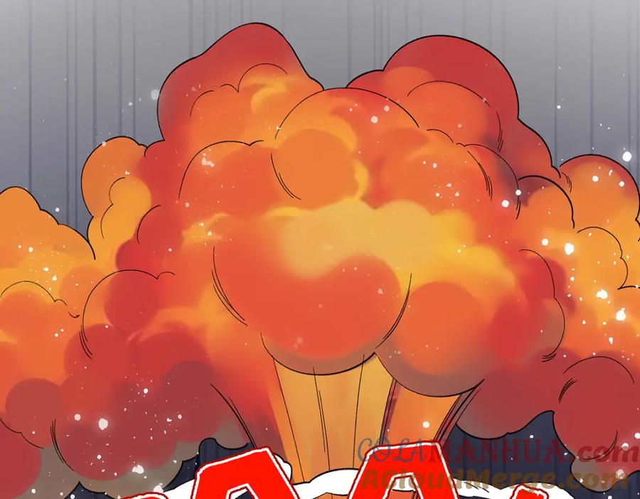 穿到修仙文里组男团儿 044 与鹤澜山的一夜 第89页