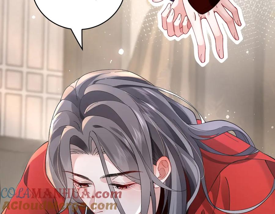 穿到修仙文里组男团儿 045 接吻 第21页