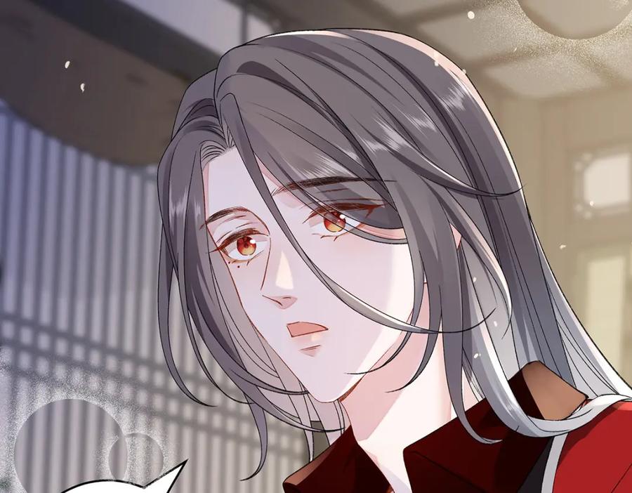 穿到修仙文里组男团儿 045 接吻 第50页