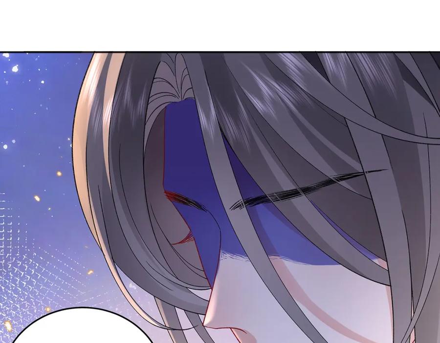 穿到修仙文里组男团儿 045 接吻 第80页