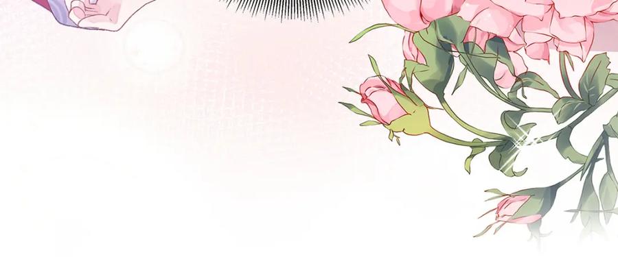 穿到修仙文里组男团儿 046 我赌你会爱上我 第27页