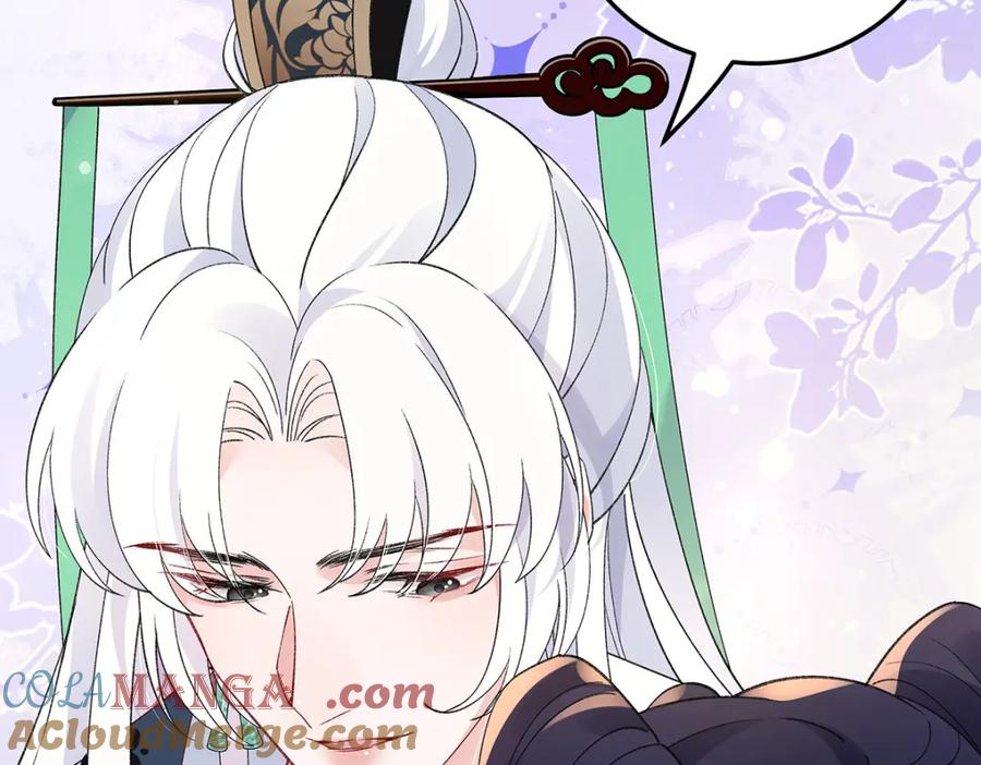 穿到修仙文里组男团儿 046 我赌你会爱上我 第129页