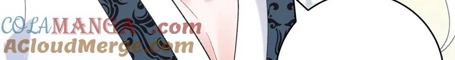 穿到修仙文里组男团儿 046 我赌你会爱上我 第57页
