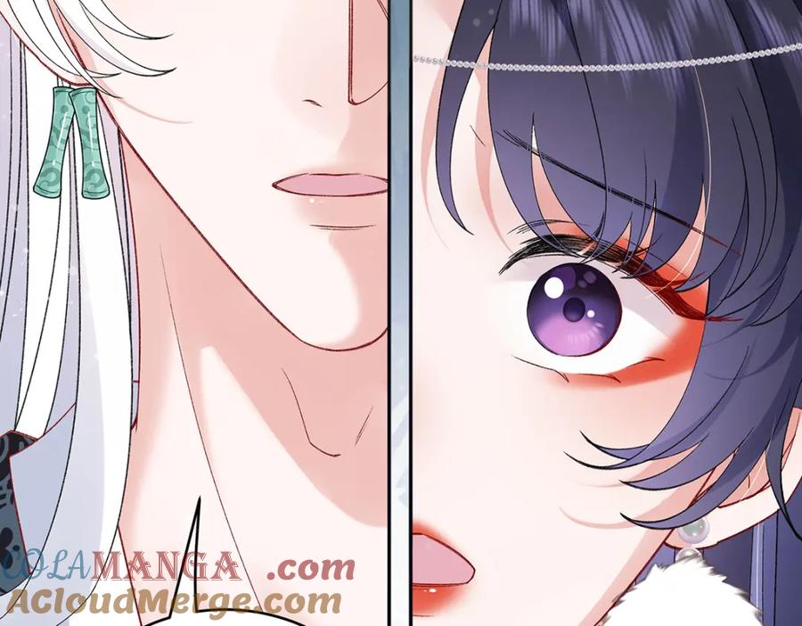 穿到修仙文里组男团儿 046 我赌你会爱上我 第117页