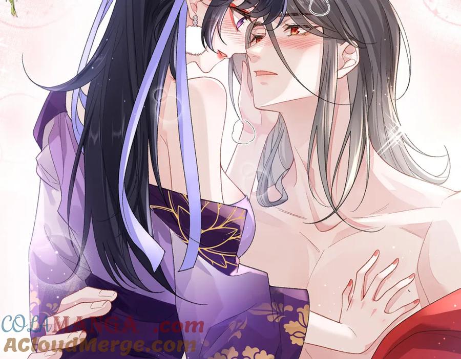 穿到修仙文里组男团儿 046 我赌你会爱上我 第25页