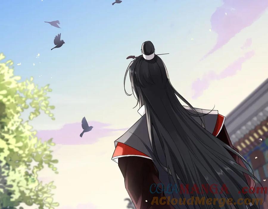 穿到修仙文里组男团儿 046 我赌你会爱上我 第5页