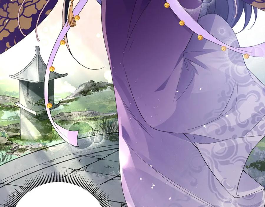 穿到修仙文里组男团儿 046 我赌你会爱上我 第47页