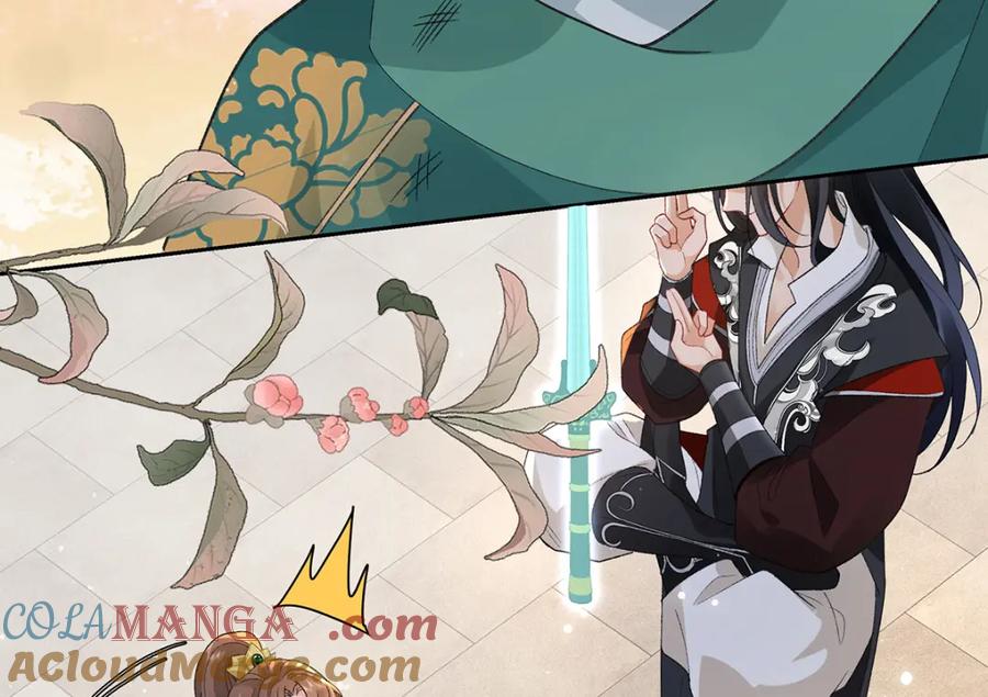 穿到修仙文里组男团儿 047话 千年前的他们 第145页