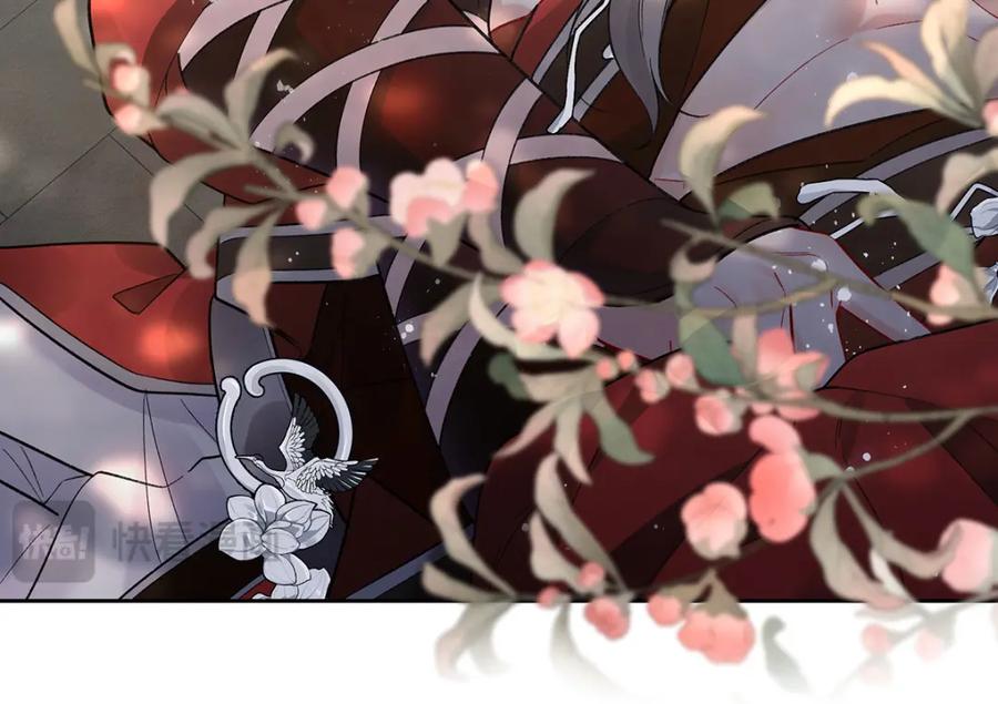 穿到修仙文里组男团儿 047话 千年前的他们 第147页