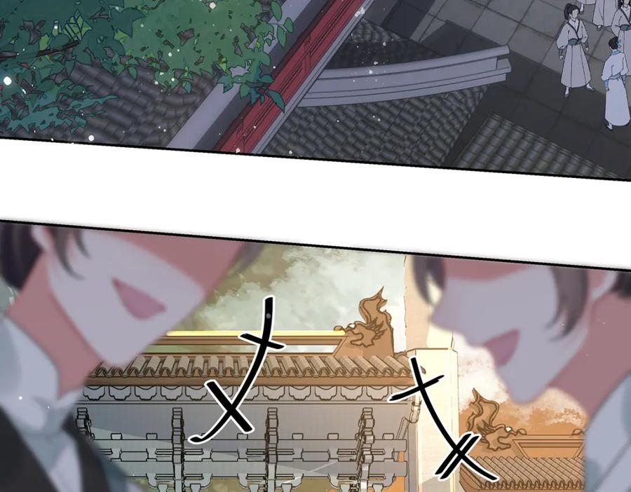 穿到修仙文里组男团儿 047话 千年前的他们 第132页