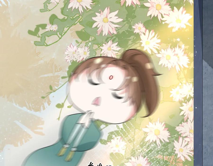 穿到修仙文里组男团儿 047话 千年前的他们 第135页