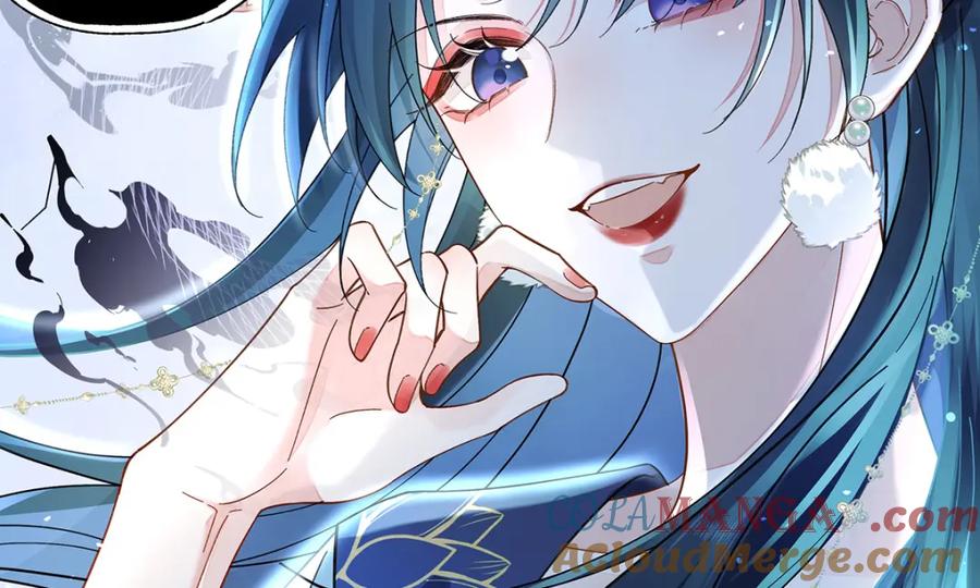 穿到修仙文里组男团儿 047话 千年前的他们 第9页