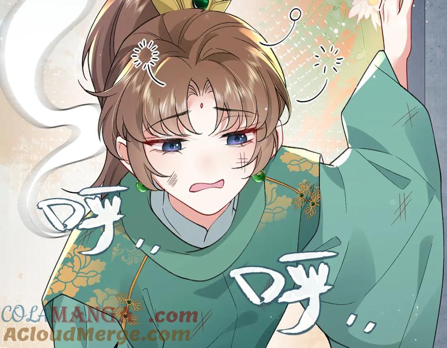 穿到修仙文里组男团儿 047话 千年前的他们 第137页