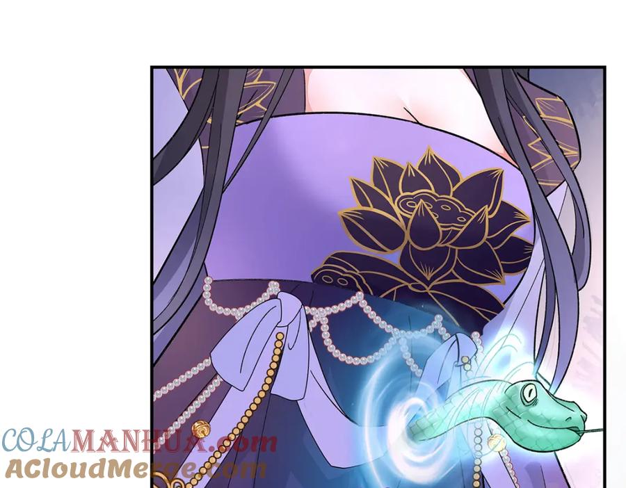 穿到修仙文里组男团儿 003 龙傲天聂归寻 第49页