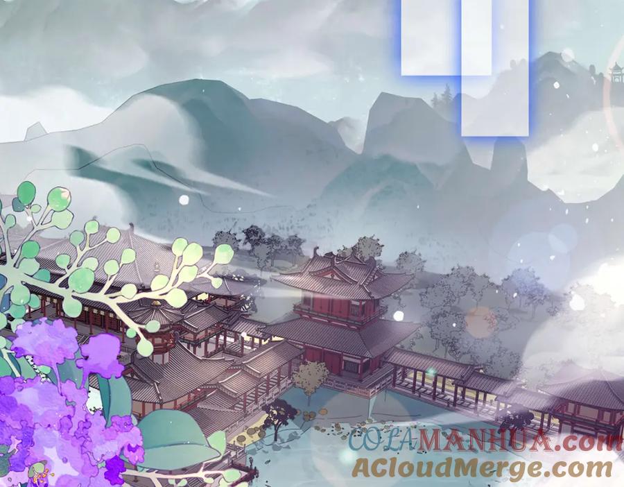 穿到修仙文里组男团儿 003 龙傲天聂归寻 第5页