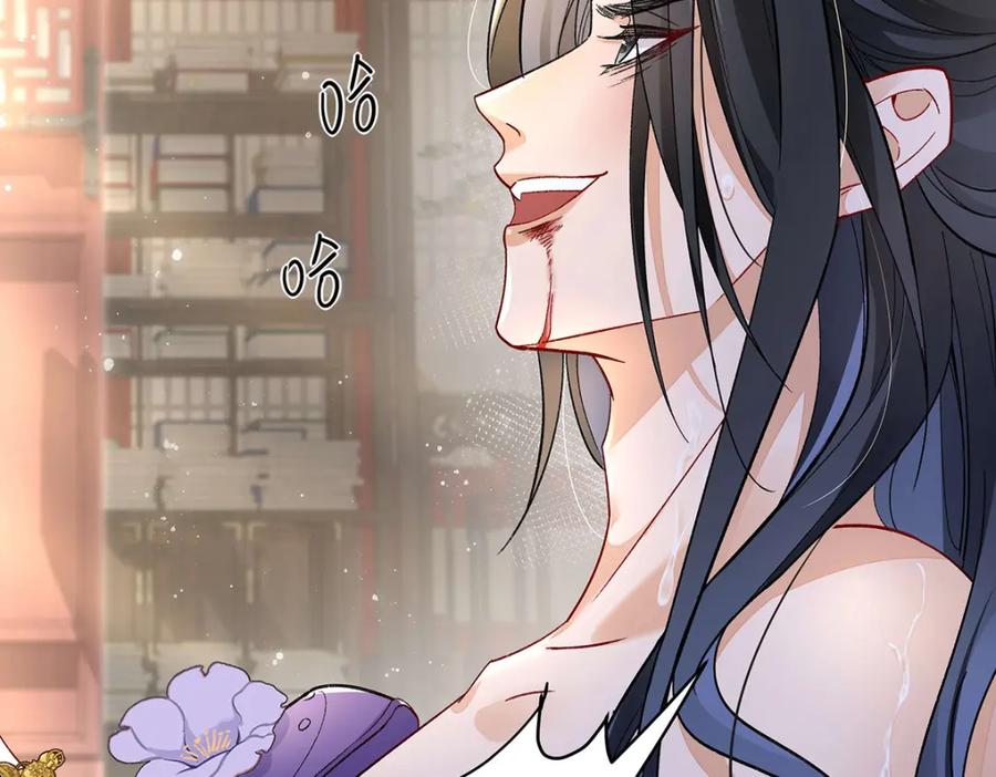 穿到修仙文里组男团儿 003 龙傲天聂归寻 第59页