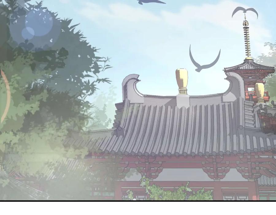穿到修仙文里组男团儿 003 龙傲天聂归寻 第134页