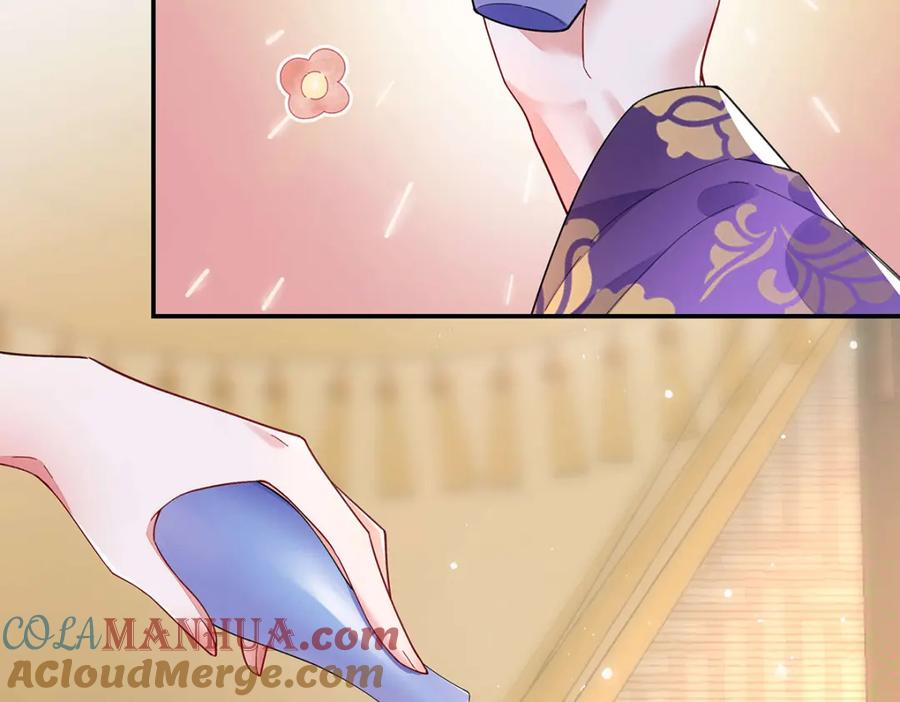 穿到修仙文里组男团儿 003 龙傲天聂归寻 第113页