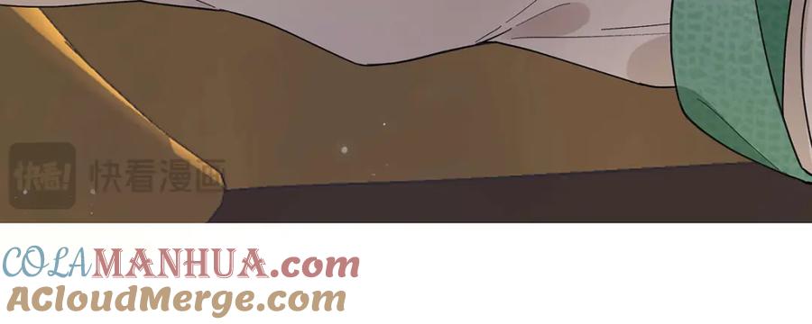 穿到修仙文里组男团儿 003 龙傲天聂归寻 第117页