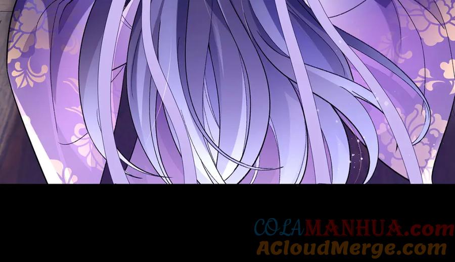 穿到修仙文里组男团儿 003 龙傲天聂归寻 第33页