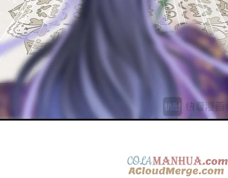 穿到修仙文里组男团儿 003 龙傲天聂归寻 第77页