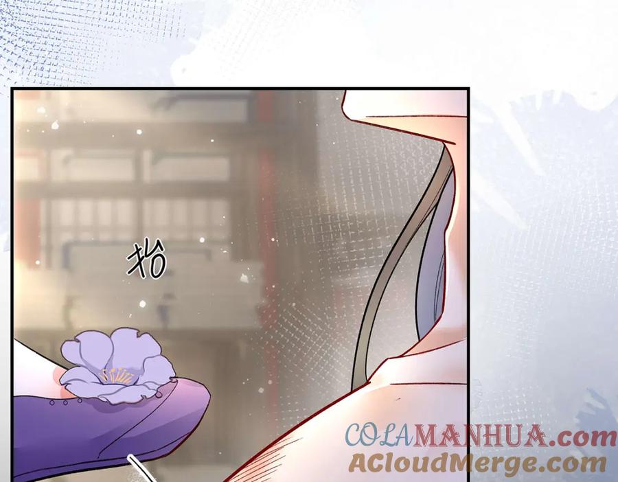 穿到修仙文里组男团儿 003 龙傲天聂归寻 第61页