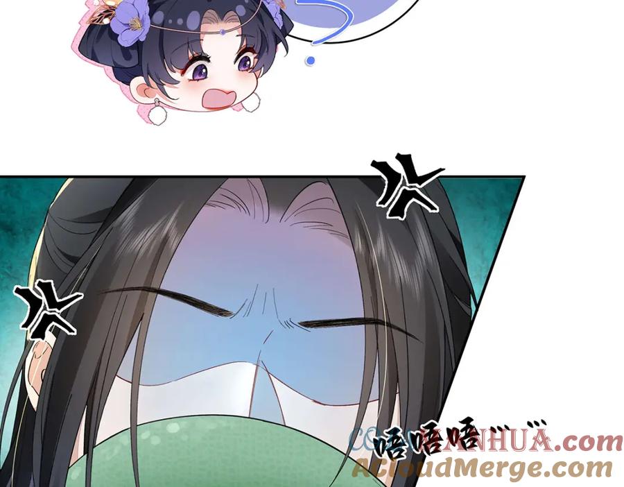穿到修仙文里组男团儿 003 龙傲天聂归寻 第101页