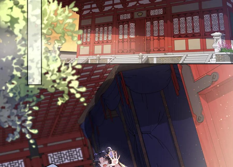 穿到修仙文里组男团儿 049 大逆不道 第2页