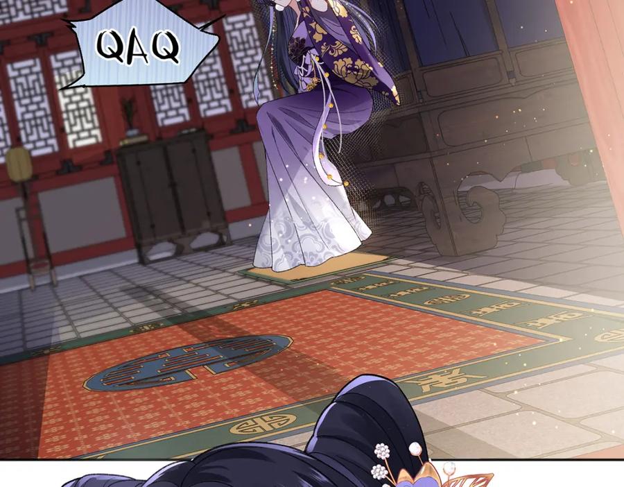 穿到修仙文里组男团儿 049 大逆不道 第3页