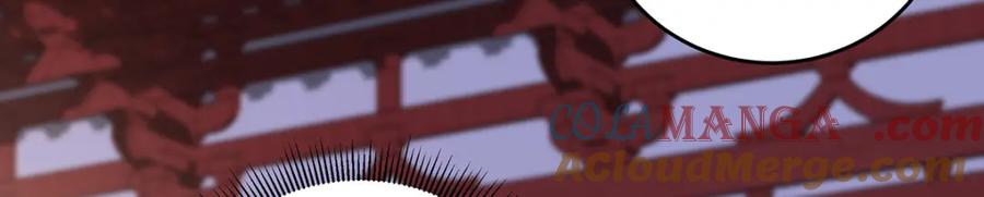 穿到修仙文里组男团儿 049 大逆不道 第65页