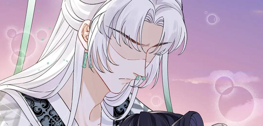 穿到修仙文里组男团儿 049 大逆不道 第23页