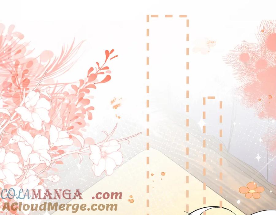 穿到修仙文里组男团儿 049 大逆不道 第69页