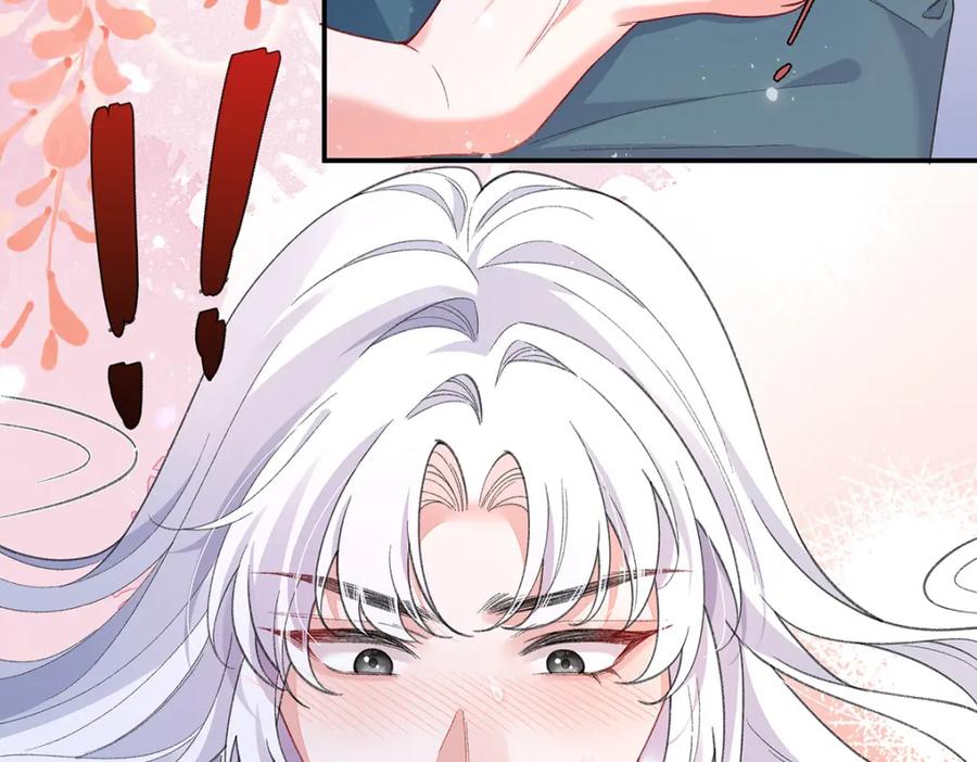穿到修仙文里组男团儿 049 大逆不道 第96页