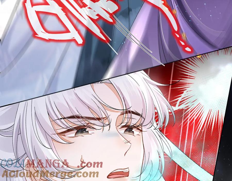 穿到修仙文里组男团儿 049 大逆不道 第61页