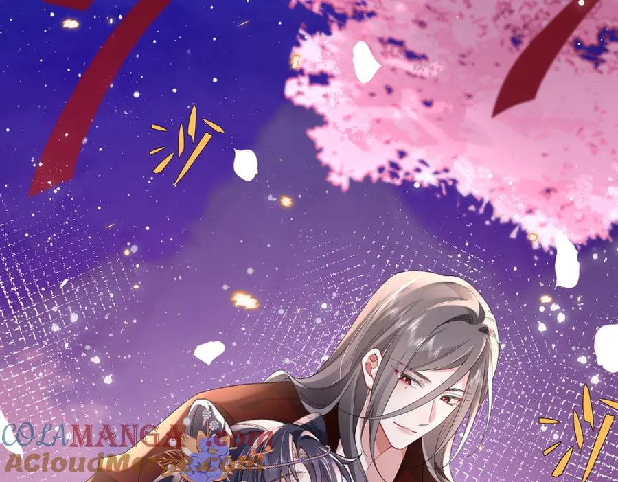 穿到修仙文里组男团儿 050 成为师傅的男人 第100页