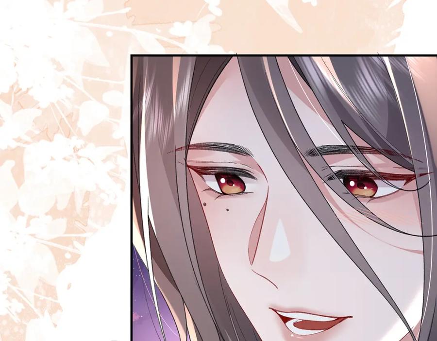 穿到修仙文里组男团儿 050 成为师傅的男人 第147页