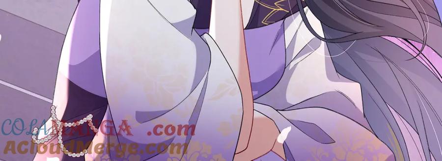 穿到修仙文里组男团儿 050 成为师傅的男人 第92页