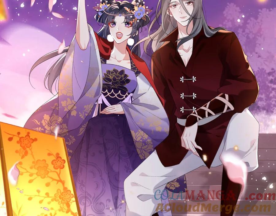 穿到修仙文里组男团儿 050 成为师傅的男人 第164页