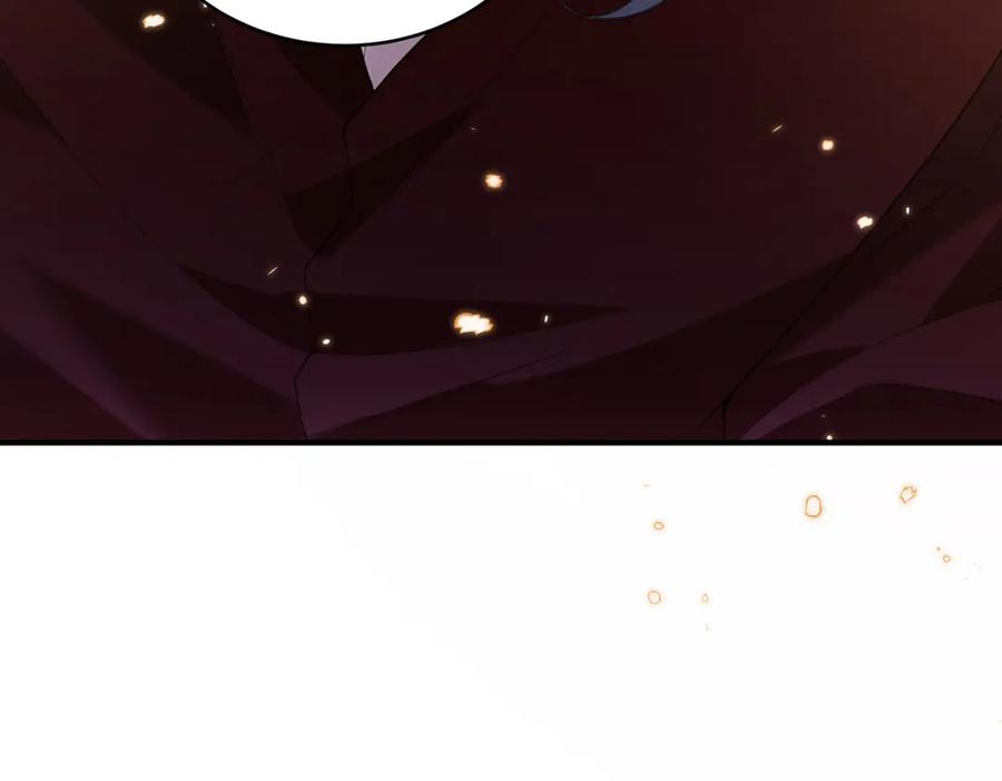 穿到修仙文里组男团儿 050 成为师傅的男人 第109页